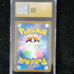 2023 POKEMON RAGING SURF GIMMIGHOUL ART RARE HOLO #068/062 CGC PRISTINE 10 - Image 2