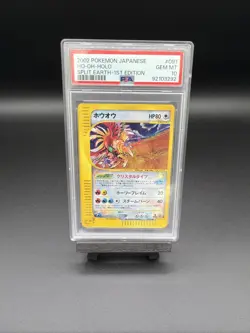 Pokemon Crystal Ho-Oh Split Earth [2003 JPN Skyridge] - Low Pop PSA 10 Gem Mint - Image 1