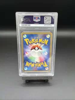 Pokemon Crystal Ho-Oh Split Earth [2003 JPN Skyridge] - Low Pop PSA 10 Gem Mint - Image 2