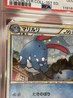 2009 Japanese Pokemon L1 SoulSilver 1st Ed 025/070 Azumarill Holo PSA 10 - Image 3