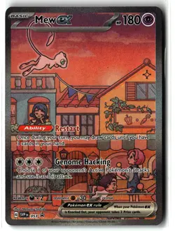 Mew ex ⭐ 053 Holo Promo Scarlet & Violet 2023 Pokemon LP - Image 1