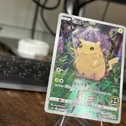 Pokemon Pikachu Card 001/028 25th Anniversary Japanese TCG Mirror Holo - Image 3
