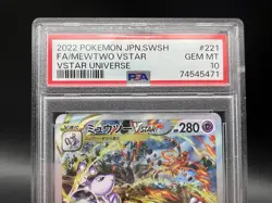 PSA10 Charizard 212/172 Mewtwo 221/172 SAR VSTAR Universe Japanese Pokemon Card - Image 4