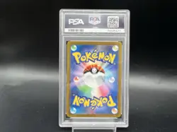 PSA10 Charizard 212/172 Mewtwo 221/172 SAR VSTAR Universe Japanese Pokemon Card - Image 5