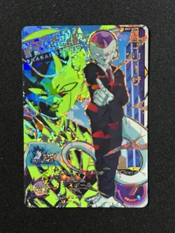 Frieza Super Dragon Ball Heroes Suit CP Glow Card SH7-SCP8 Glow In The Dark - Image 1