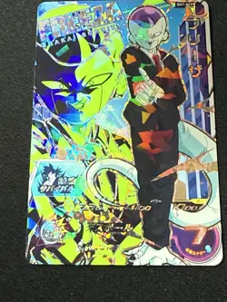 Frieza Super Dragon Ball Heroes Suit CP Glow Card SH7-SCP8 Glow In The Dark - Image 3
