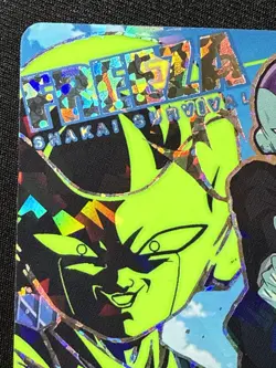 Frieza Super Dragon Ball Heroes Suit CP Glow Card SH7-SCP8 Glow In The Dark - Image 5