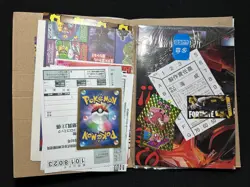 Pokemon CoroCoro Comic Magazine Pikachu Promo 265/S-P Card Japanese New Sealed - Image 3