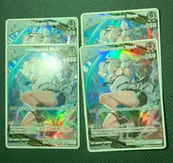 Hololive Official Card Game - Quintet Spectrum Shirogane Noel X4 hBP02-017 RR - Image 1