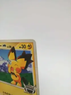 Pichu Promo Pokemon Card No.172 Level 30 Very Rare From Japan Nintendo F/S - Image 4