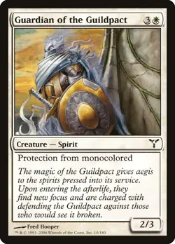 4x Guardian of the Guildpact - LP - Ravnica Block - SPARROW MAGIC - Image 1