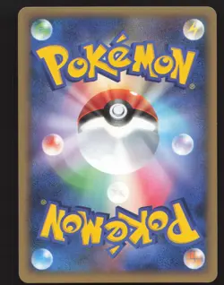 Jynx DPBP#144 Pokemon Shining Darkness Near Mint or Better - Image 2