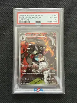 Houndoom PSA 10 Graded Glory of Team Rocket sv10 100/098 Japanese Pokemon Card - Image 1