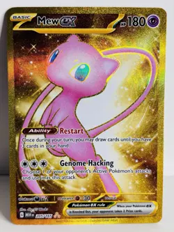 Mew ex 205/165 Secret Rare Scarlet & Violet 151 Pokemon Card - Image 1