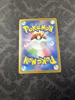 Gothorita Master Ball Holo 039/086 White Flare sv11w 2025 Pokemon Japanese Card - Image 2