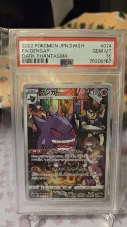 Pokemon Gengar 074 Full Art – PSA 10 GEM MINT –Dark Phantasma Japanese (2022) - Image 1