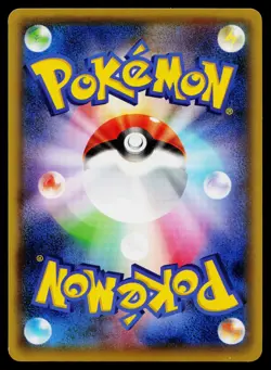 Moltres 005/036 Mythical Dream Shine Pokemon Japanese Near Mint - Image 2