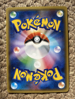 Pokemon TCG - Charmeleon 004/032 - Japanese - XY Break Pokekyun - NM - First Ed - Image 2