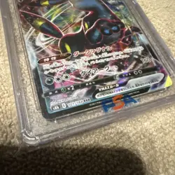 Umbreon VMAX 2021 Japanese VMAX Climax 101/184 CGC Pristine 10 Pokemon TCG - Image 3