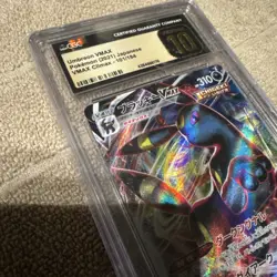 Umbreon VMAX 2021 Japanese VMAX Climax 101/184 CGC Pristine 10 Pokemon TCG - Image 4