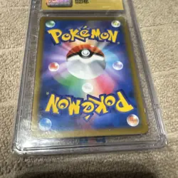 Umbreon VMAX 2021 Japanese VMAX Climax 101/184 CGC Pristine 10 Pokemon TCG - Image 5