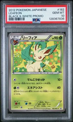 2012 POKEMON JPN B&W PROMO #182 LEAFEON PSA 10 - Image 1