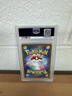 2023 POKEMON JAPANESE SV2a-POKEMON 151 #202 BLASTOISE ex SPECIAL AR PSA 10 - Image 2
