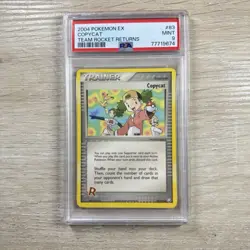 2004 POKEMON EX COPYCAT TEAM ROCKET RETURNS #83 PSA 9 - Image 1