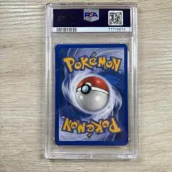 2004 POKEMON EX COPYCAT TEAM ROCKET RETURNS #83 PSA 9 - Image 2