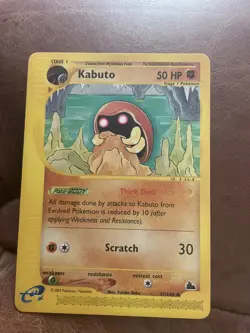 Pokemon TCG - Kabuto Skyridge 37/144 Regular - Near Mint - Image 1