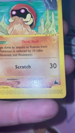 Pokemon TCG - Kabuto Skyridge 37/144 Regular - Near Mint - Image 2