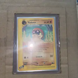 Pokemon TCG - Kabuto Skyridge 37/144 Regular - Near Mint - Image 4