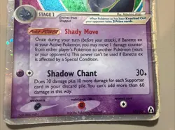 Pokemon TCG Banette ex Holo - 85/92 - Legend Maker - MP/HP - Image 4