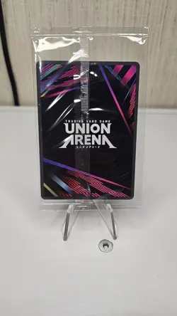 Yusuke Urameshi (038) (Winner) - Union Arena Promotion Card (Sealed) - Image 4