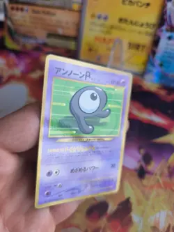 Pokemon Karte Card Icognito Unown R Corocoro Promo 2003 Wotc japanese Exc - Image 5