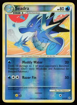Seadra 40/95 Uncommon Unleashed Reverse Holo Pokemon Card - Image 1