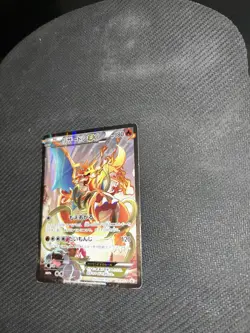 Ace Charizard EX 276/Xy-p Promo Pokemon Card Game Art Collection - Image 3