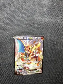 Ace Charizard EX 276/Xy-p Promo Pokemon Card Game Art Collection - Image 4