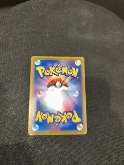 Ace Charizard EX 276/Xy-p Promo Pokemon Card Game Art Collection - Image 5