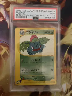 Pokemon Japanese Ivysaur Trainer Magazine Promo 010/T PSA 9 MINT - Image 1
