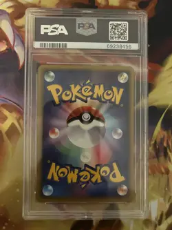 Pokemon Japanese Ivysaur Trainer Magazine Promo 010/T PSA 9 MINT - Image 2