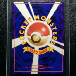 Moltres 146 Fossil Holo Rare Japanese Pokemon 1997 No. 146 - Image 2