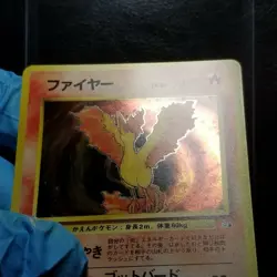Moltres 146 Fossil Holo Rare Japanese Pokemon 1997 No. 146 - Image 4