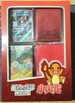 Charmander First Partner Gift Box 151 Hope - US SELLER -Pokemon TCG Chinese - Image 1