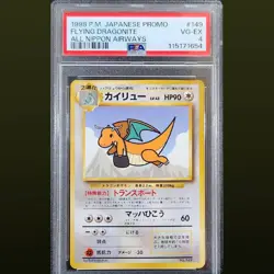 1998 POKEMON JAPANESE ANA AIRWAYS 149 FLYING DRAGONITE ALL NIPPON AIRWAYS PSA 4 - Image 1