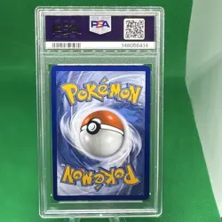 2025 POKEMON PFL EN-PHANTASMAL FLAMES ILLUSTRATION RARE #101 FLYGON PSA 9 - Image 2