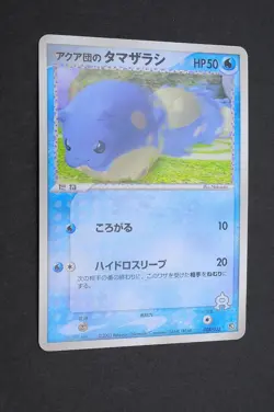 Team Aquas Spheal 008/033 Aqua Half Deck 1 HP Pokemon Card From Japan - Image 1