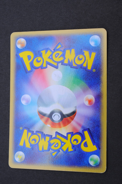 Team Aquas Spheal 008/033 Aqua Half Deck 1 HP Pokemon Card From Japan - Image 2