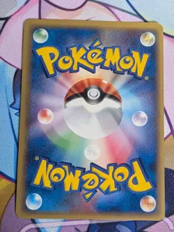 Swampert ex 023/075 Miracle Crystal 2006 Holo Rare Japanese Pokemon Card - Image 4