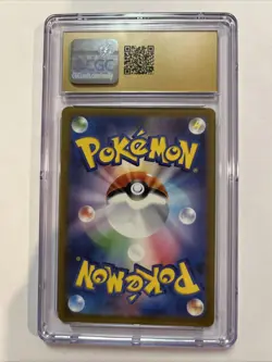 Jynx ex 124/165 Sv2a: Pokemon Card 151 Holo (Japanese) - Image 2